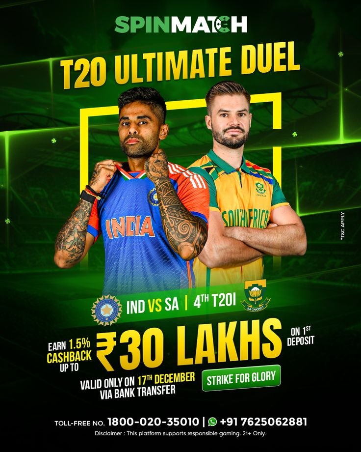 Cricket Betting Tips