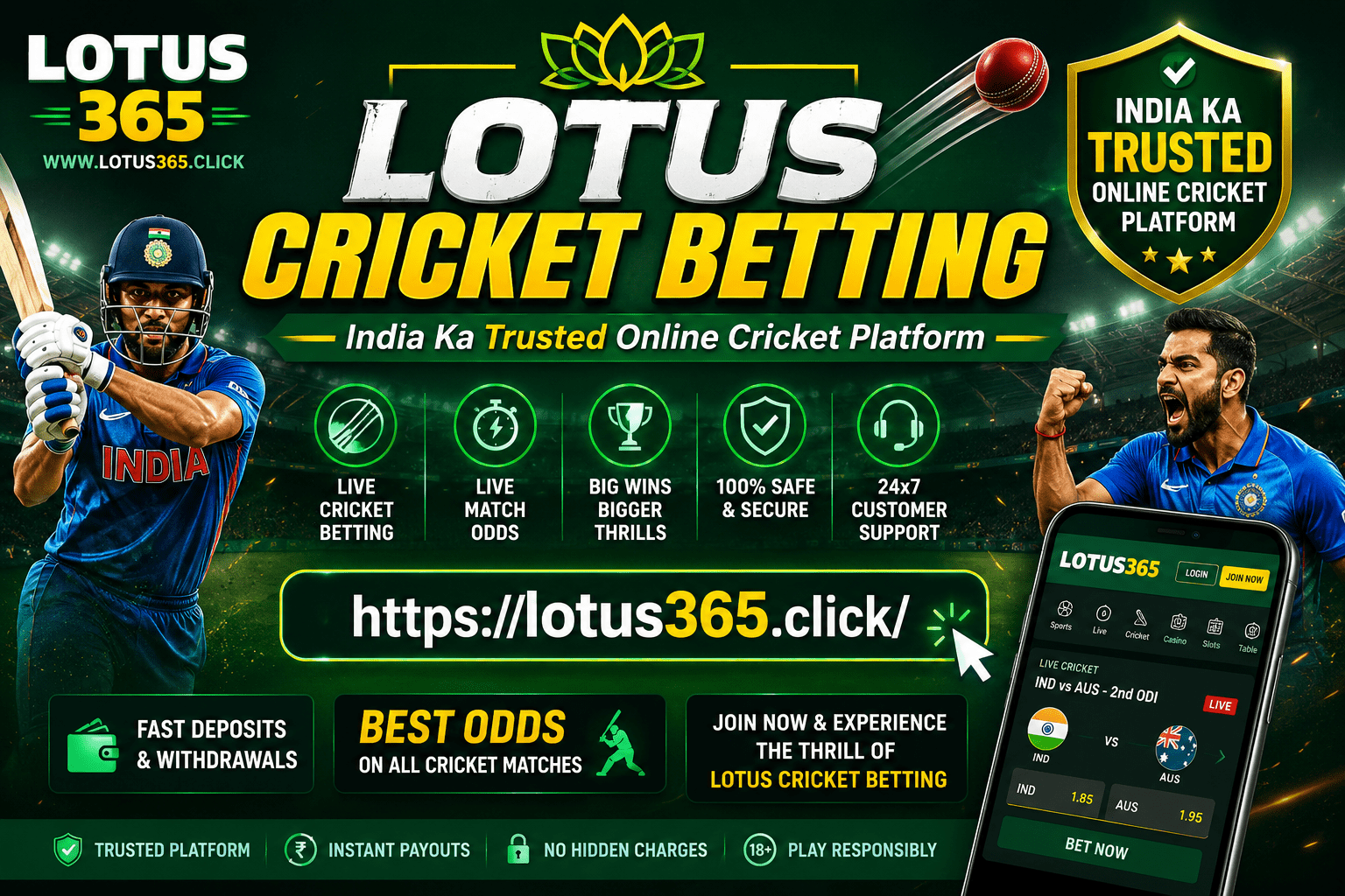 Lotus Cricket Betting