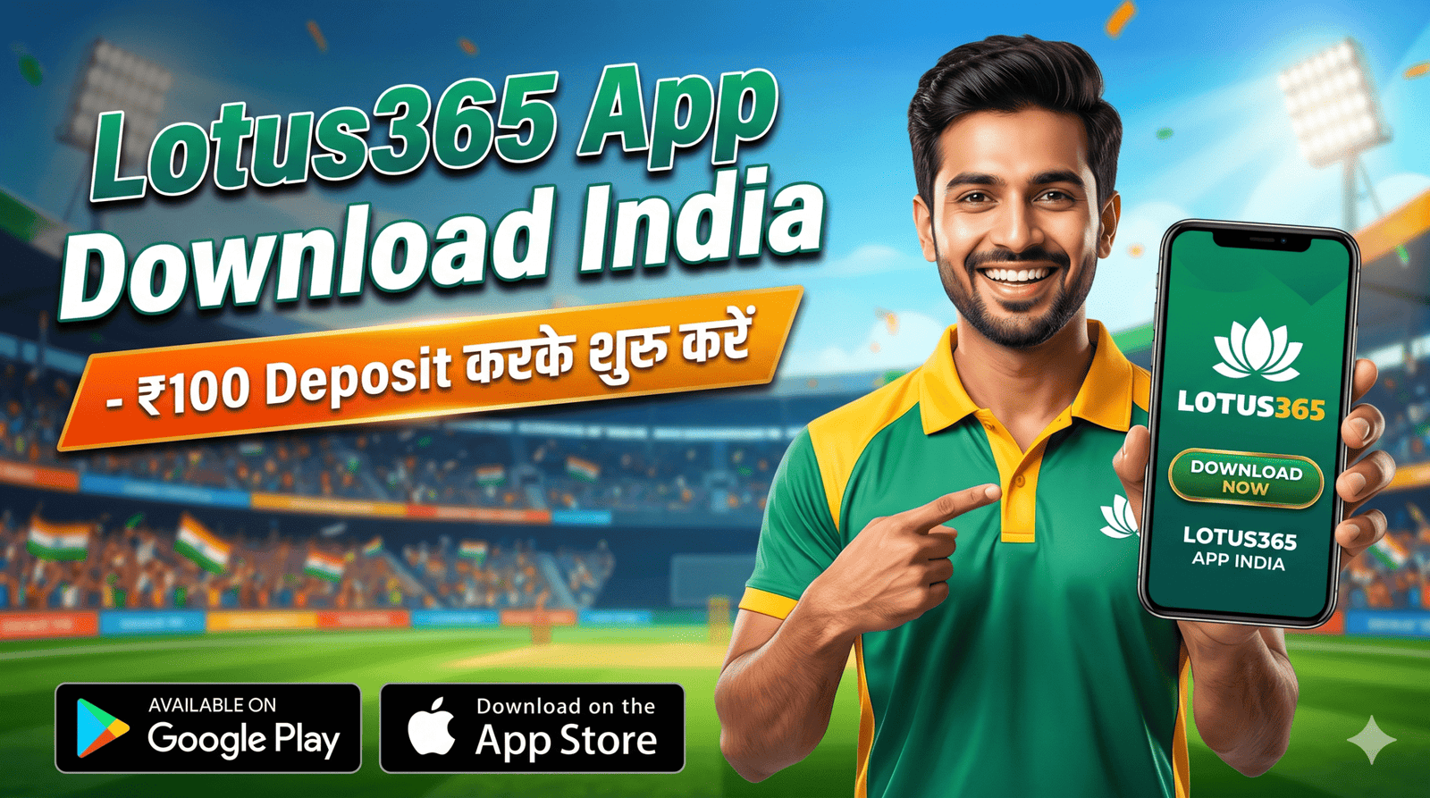 Lotus365 App Download India