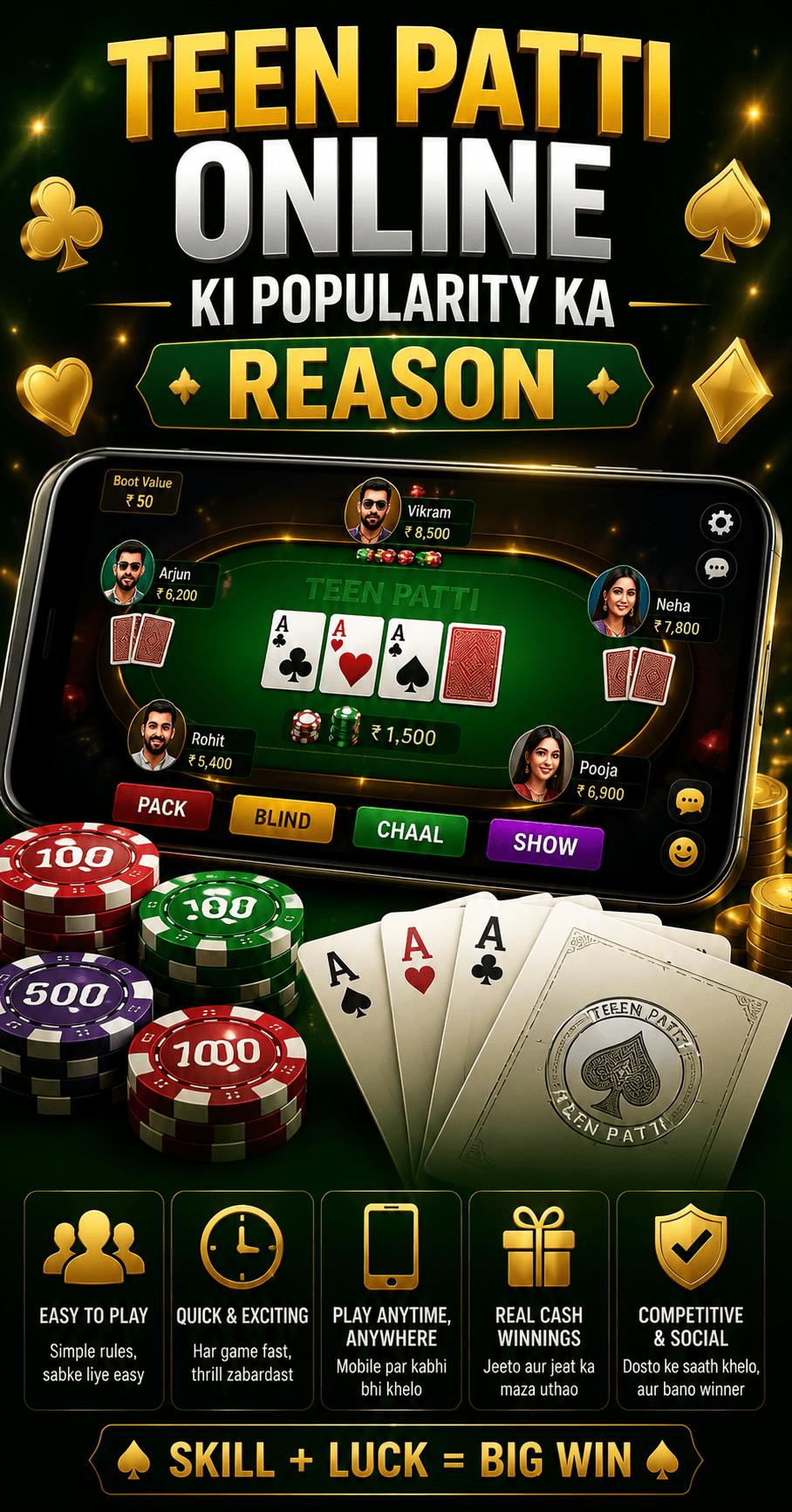 Teen Patti